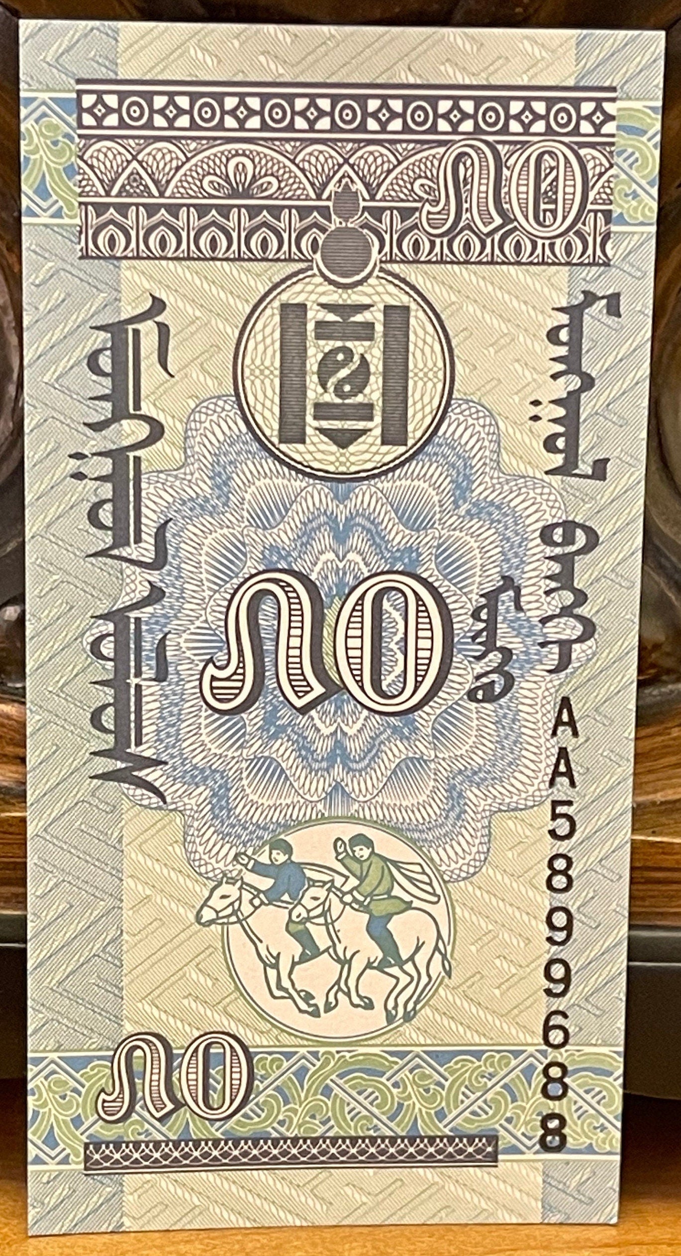 Horse Racing, Soyombo & Endless Knot 50 Möngö Mongolia Authentic Banknote Money for Jewelry and Collage (1993) (Young Riders) (Naadam)