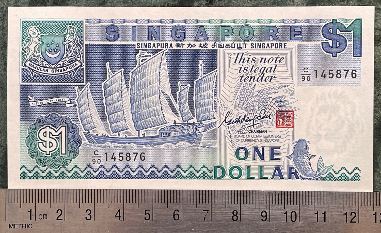 Sha-ch'uan Trading Junk & Sentosa Satellite Earth Station 1 Dollar Singapore Authentic Banknote Money for Jewelry and Collage (Orchid) 1987