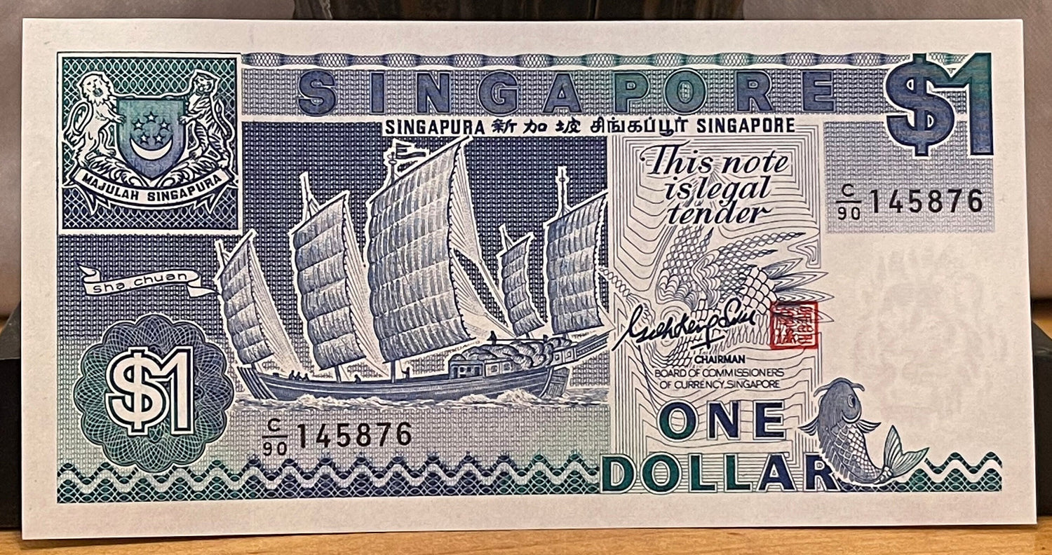 Sha-ch'uan Trading Junk & Sentosa Satellite Earth Station 1 Dollar Singapore Authentic Banknote Money for Jewelry and Collage (Orchid) 1987