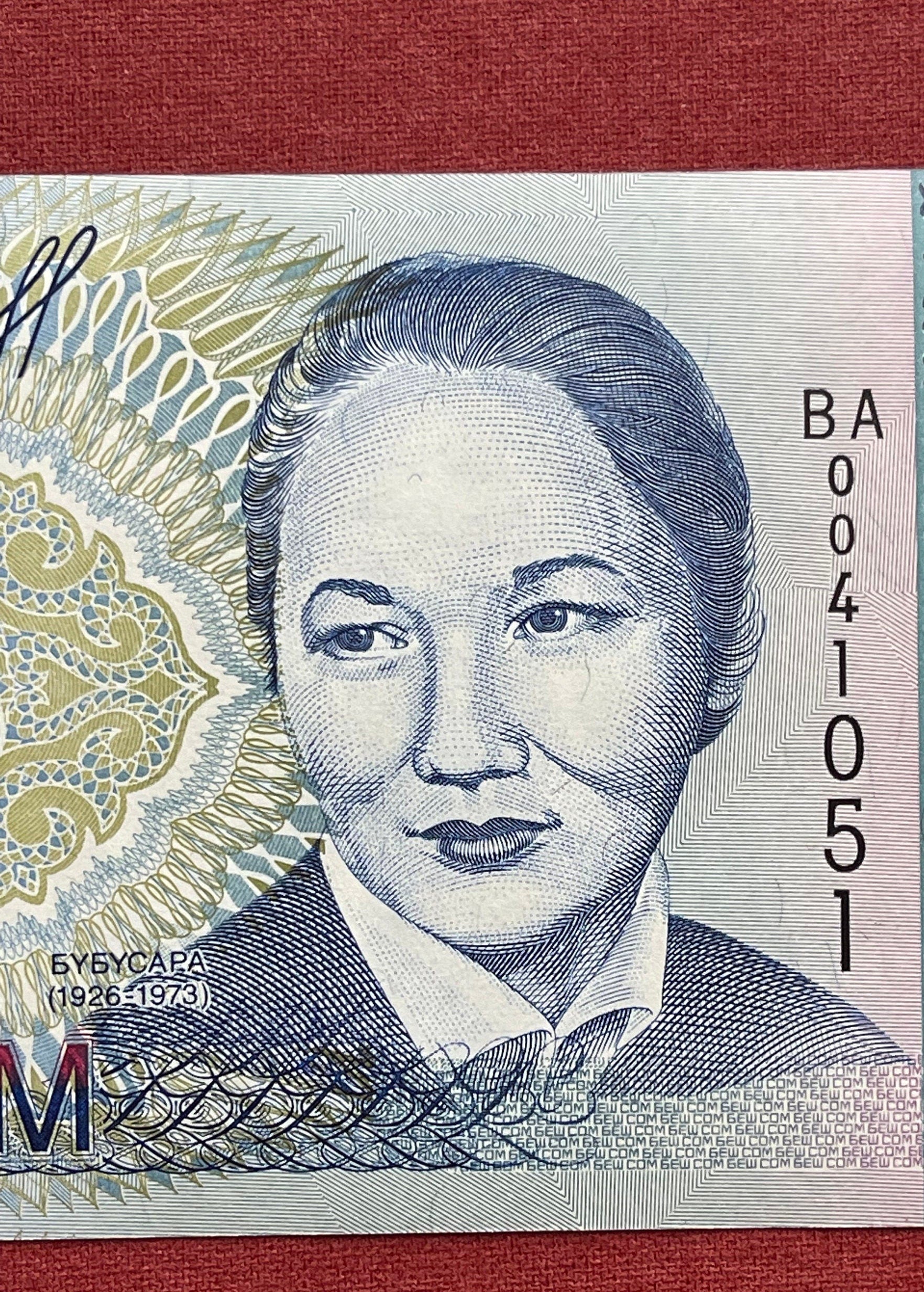 Ballerina Bübüsara Beyşenalieva & Kyrgyz National Opera and Ballet Theatre 5 Som Kyrgyzstan Authentic Banknote Money for Jewelry and Collage