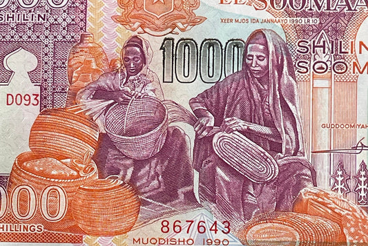 Basket Weavers Hawo Nur Hirabe and Fatima Hersi & Port of Mogadishu and "Mad Mullah" 1000 Shillings Somalia Authentic Banknote Money
