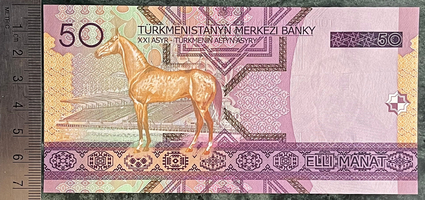 Akhal-Teke Golden Horse & Ashgabat Hippodrome Racecourse and Turkmenbashy 50 Manat Authentic Banknote for Jewelry and Collage