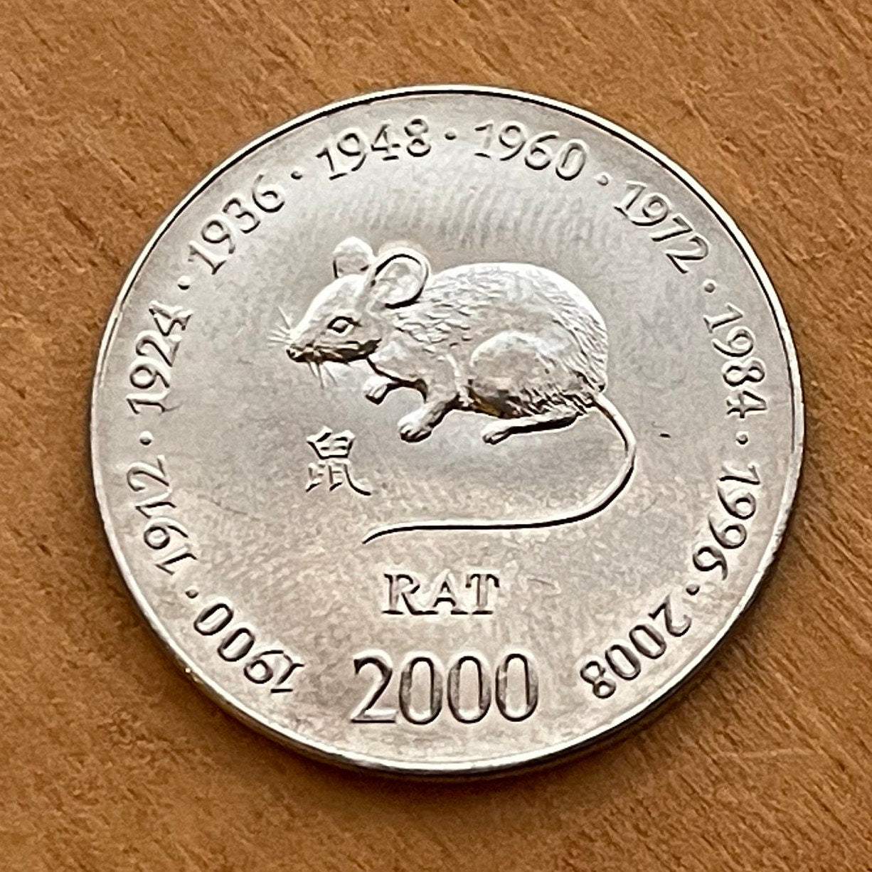 Year of the Rat Chinese Zodiac 10 Shillings Somalia Authentic Coin Money for Jewelry 1900 1912 1924 1936 1948 1960 1972 1984 1996 2008