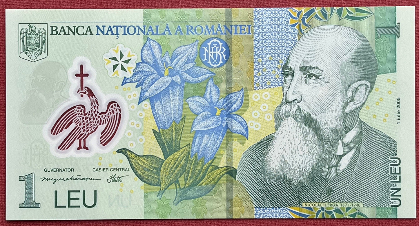 Myth of the Master Builder; Cathedral Curtea de Argeș; Gentian Flowers; Historian Nicolae Iorga 1 Leu Romanian Authentic Banknote Money
