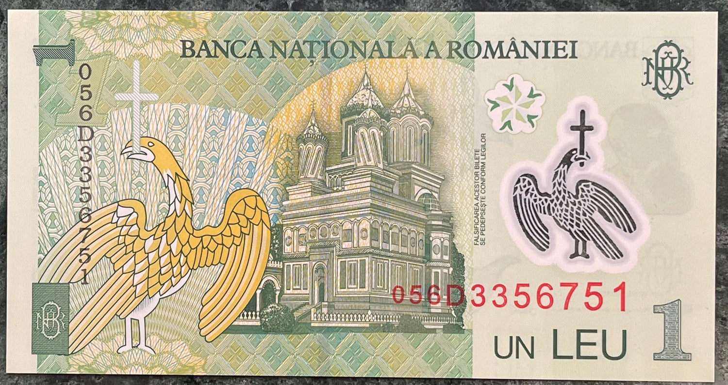 Willow Gentian Flowers; Historian Nicolae Iorga & Cathedral Curtea de Argeș 1 Leu Romanian Authentic Banknote Money for Collage (Eagle)