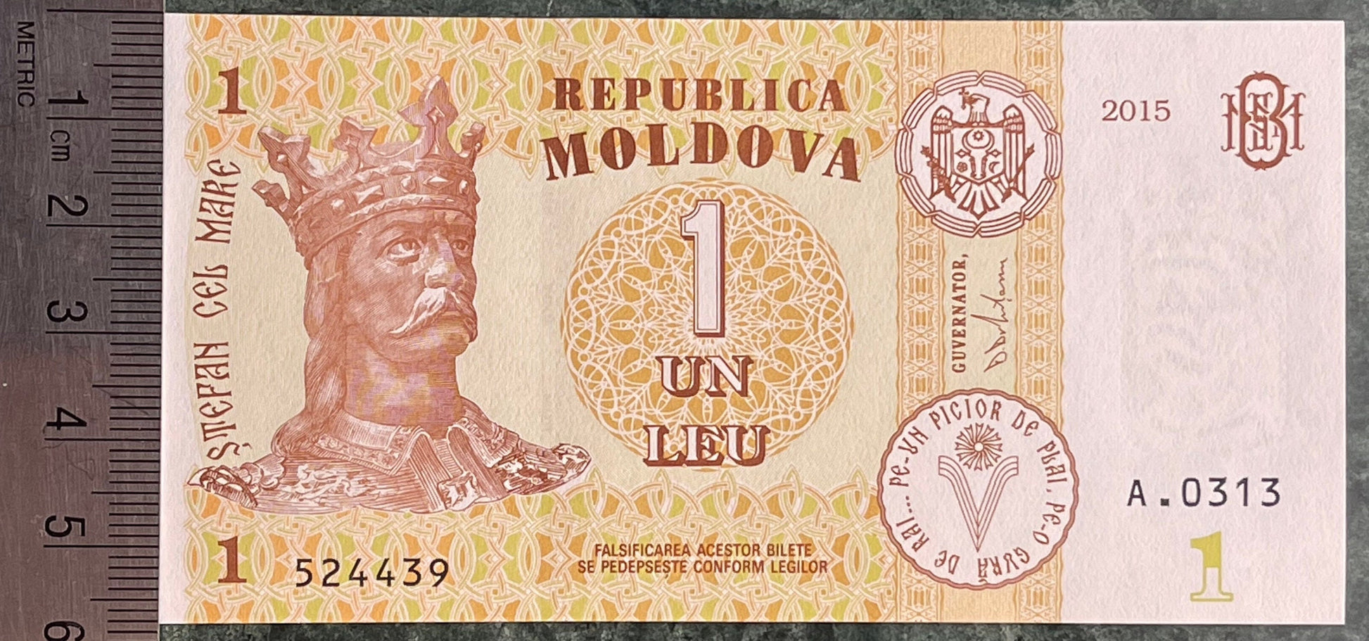 Saint Stephen the Great & Căpriana Monastery 1 Leu Moldova Authentic Banknote for Jewelry and Collage (Romania) Dormition of Virgin Mary