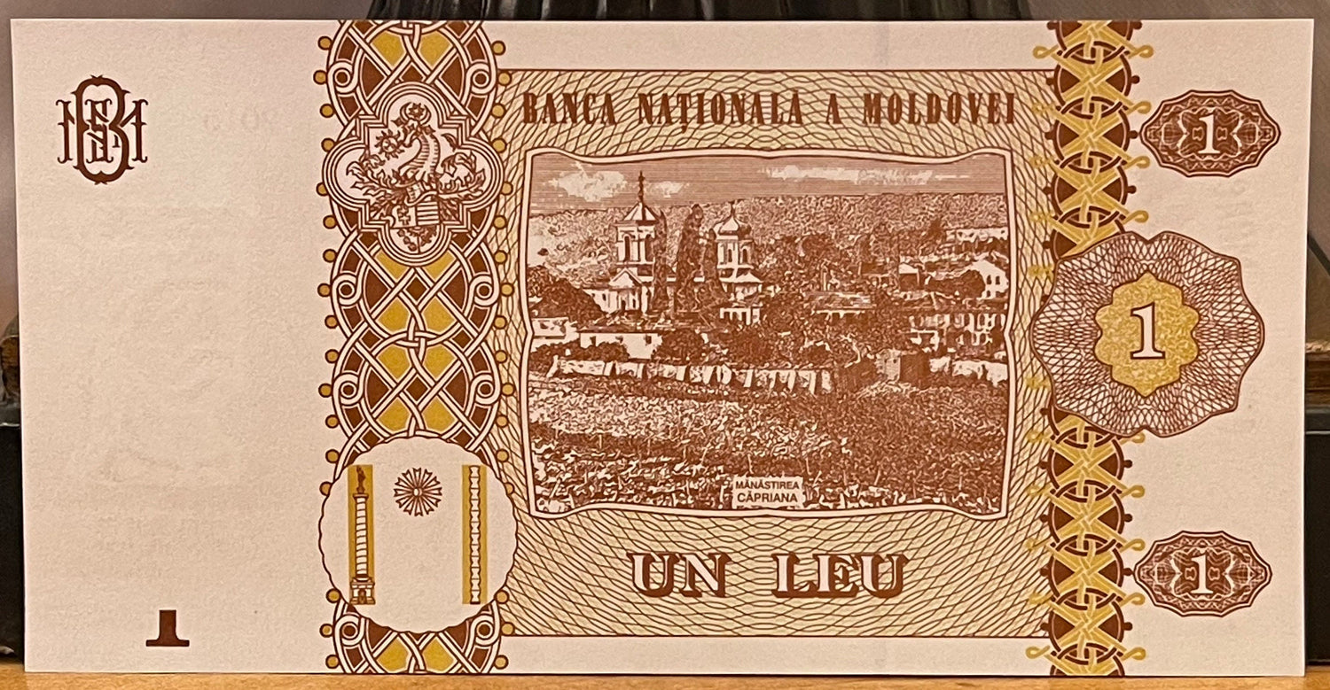 Saint Stephen the Great & Căpriana Monastery 1 Leu Moldova Authentic Banknote for Jewelry and Collage (Romania) Dormition of Virgin Mary