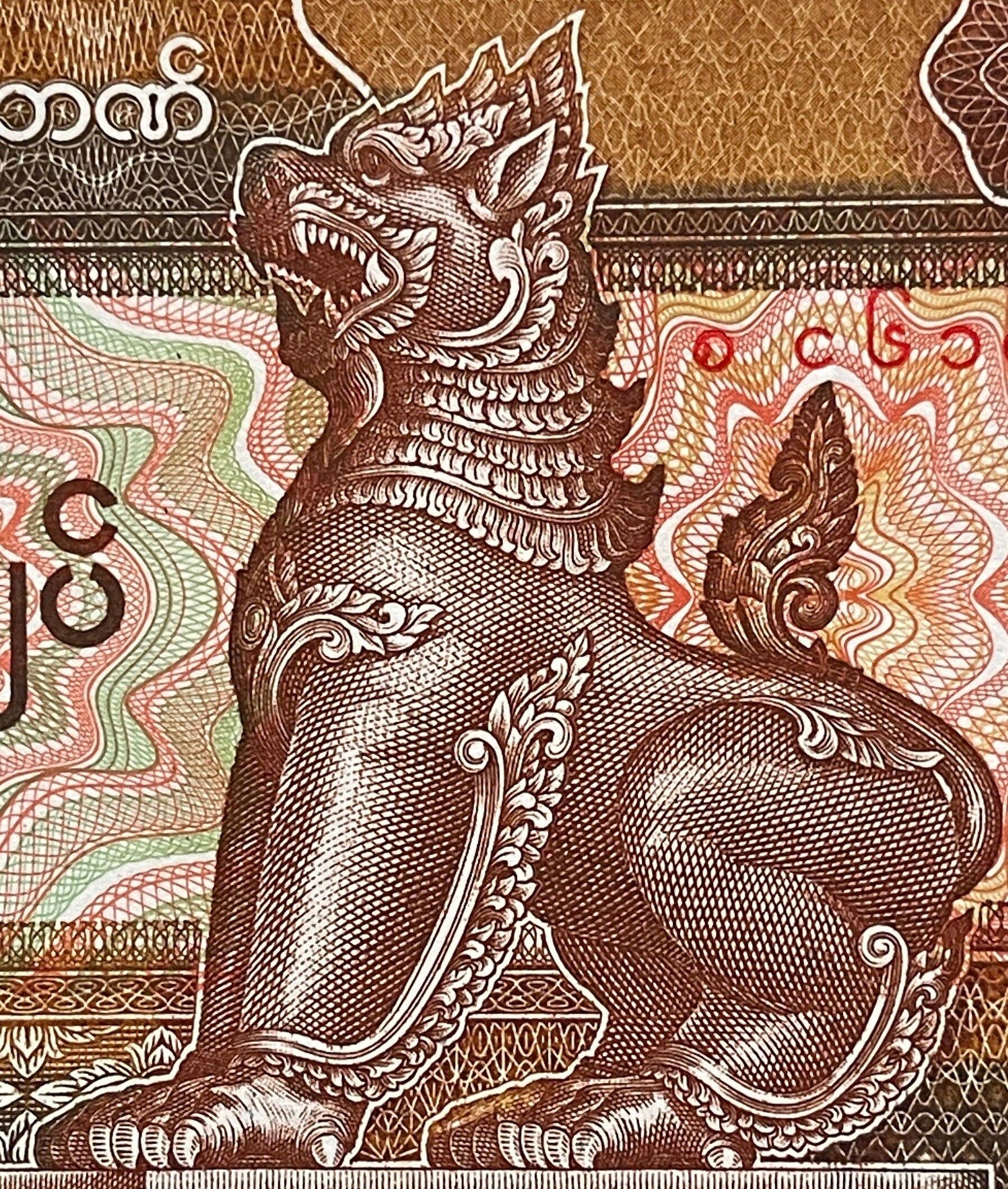 Chinthe Leogryph (Lion) & Burmese Lacquerware Artisan 50 Kyats Myanmar Authentic Banknote Money for Jewelry and Collage