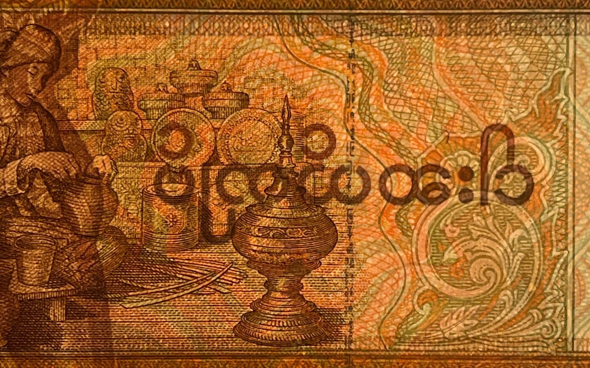 Chinthe Leogryph (Lion) & Burmese Lacquerware Artisan 50 Kyats Myanmar Authentic Banknote Money for Jewelry and Collage
