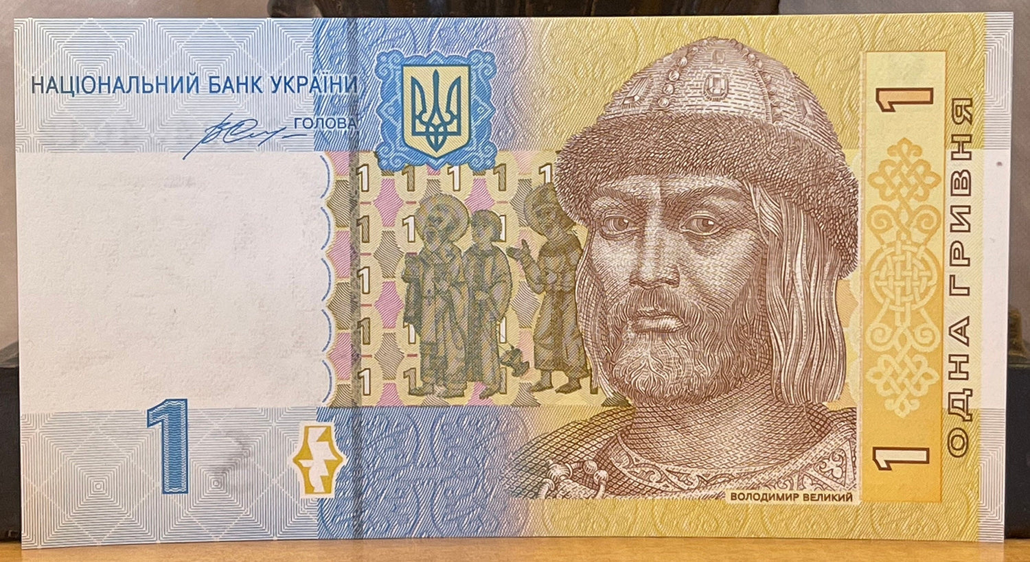 Saint Vladimir the Great and St Theodore & Church of the Tithes 1 Hryvnia Ukraine Authentic Banknote Money for Collage (Falcon)