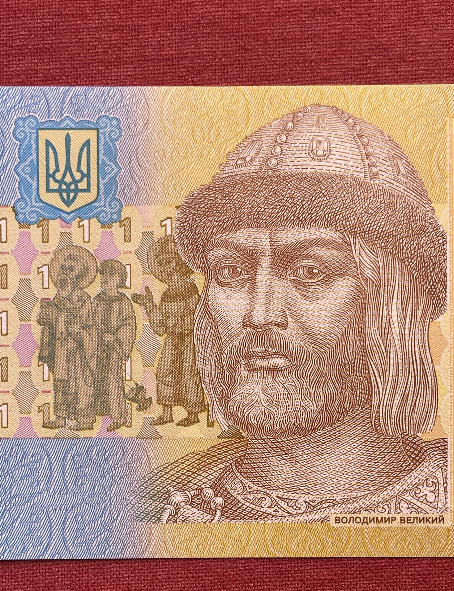 Saint Vladimir the Great and St Theodore & Church of the Tithes 1 Hryvnia Ukraine Authentic Banknote Money for Collage (Falcon)