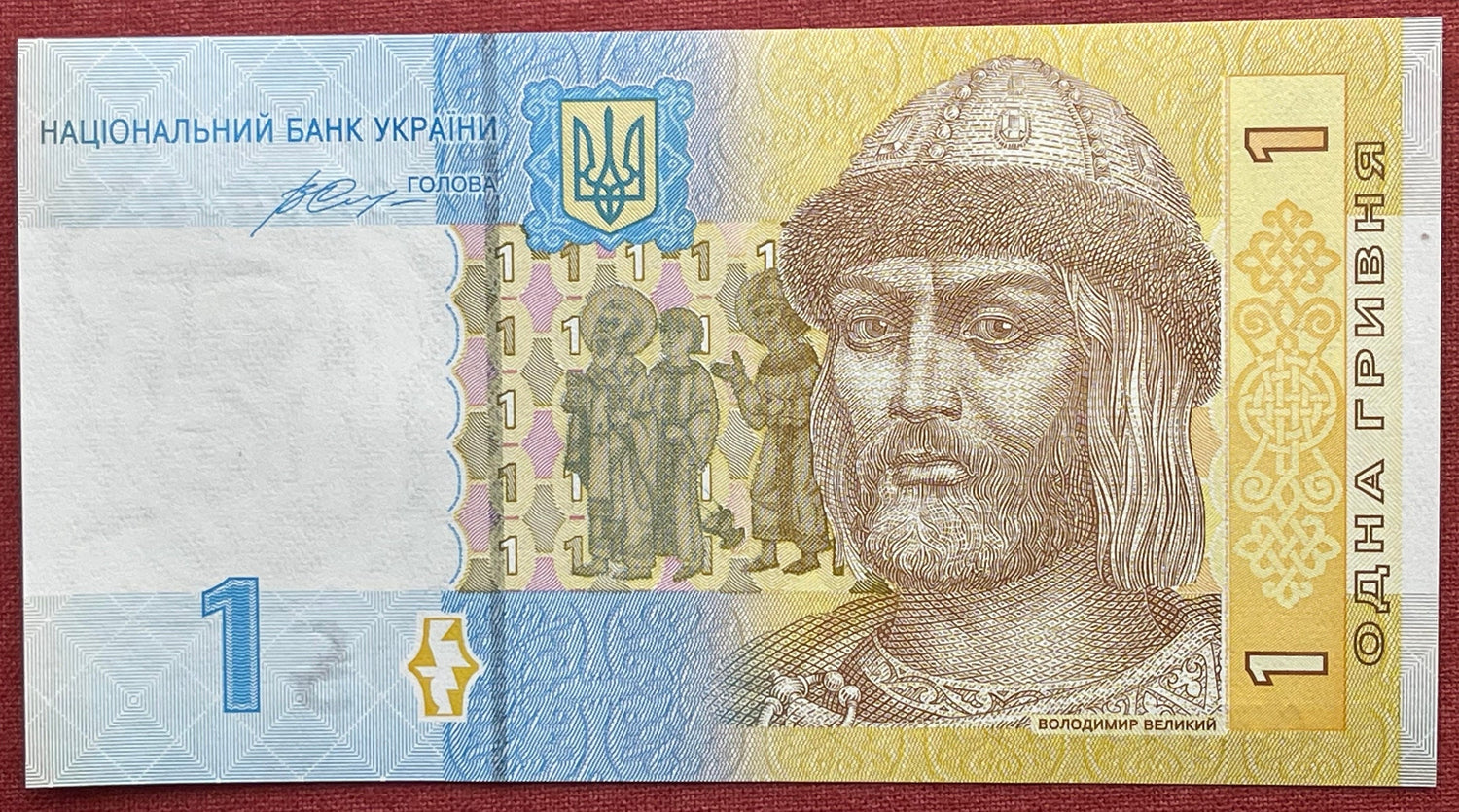 Saint Vladimir the Great and St Theodore & Church of the Tithes 1 Hryvnia Ukraine Authentic Banknote Money for Collage (Falcon)