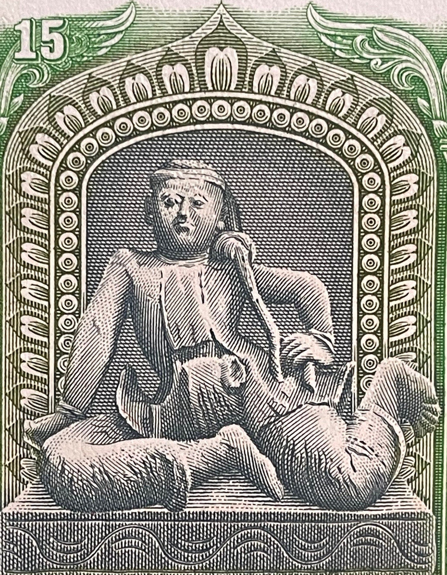 Yoke Thé Puppet Prince Min Thar & Revolutionary General Aung San 15 Kyats Myanmar Authentic Banknote Money for Collage (Burma) (Marionette)
