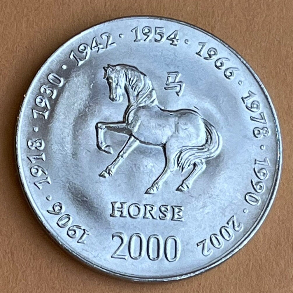 Year of the Horse Chinese Zodiac 10 Shillings Somalia Authentic Coin Money for Jewelry (2000) 1906 1918 1930 1942 1954 1966 1978 1990 2002