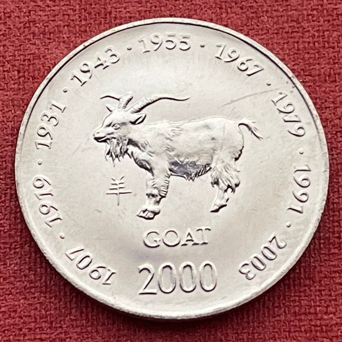 Year of the Goat Chinese Zodiac 10 Shillings Somalia Authentic Coin Money for Jewelry and Craft Making 1955 1967 1979 1991 2003