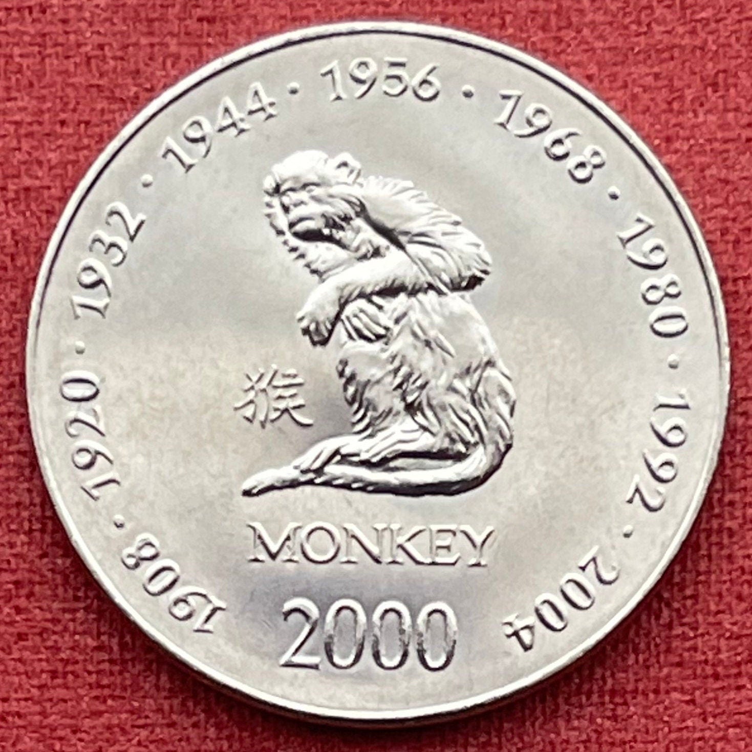 Year of the Monkey Chinese Zodiac 10 Shillings Somalia Authentic Coin Money for Jewelry and Craft Making 1968 1980 1992 2004 (Primate)