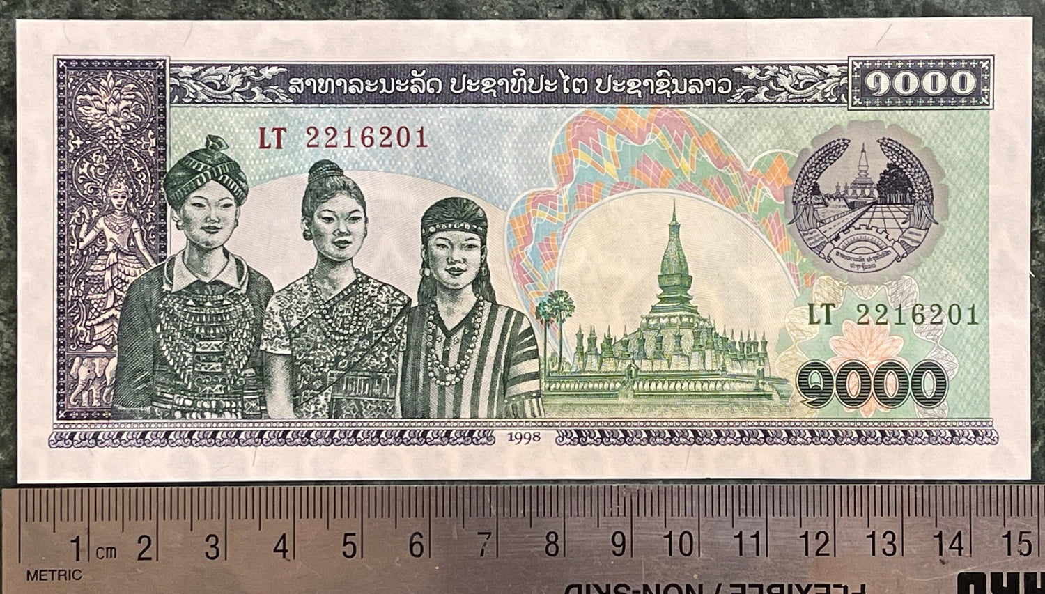 Diverse Lao Women; Indra Riding Airavata; Pha That Luang Buddhist Stupa & Cattle Grazing 1000 Kip Laos Authentic Banknote Money for Collage