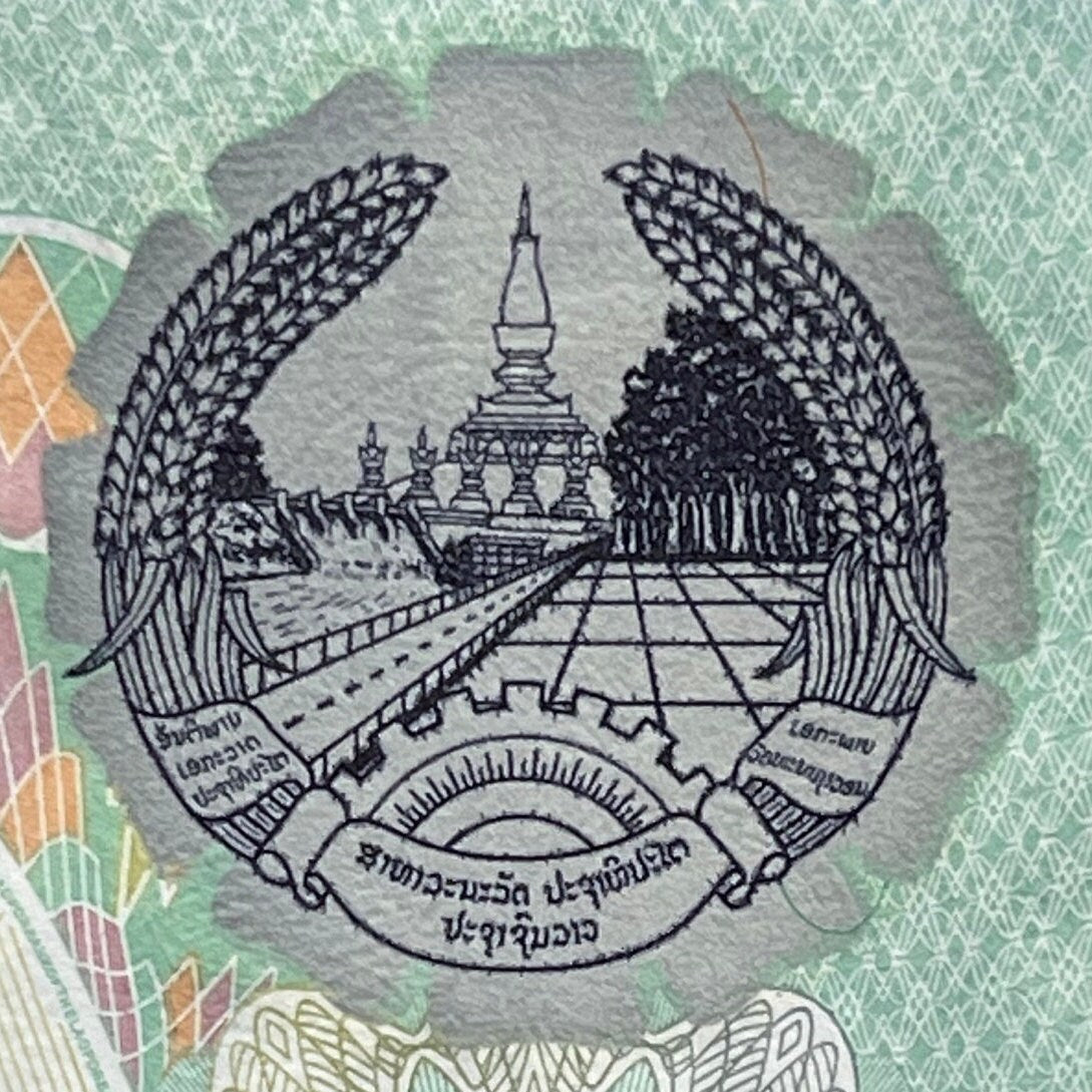 Diverse Lao Women; Indra Riding Airavata; Pha That Luang Buddhist Stupa & Cattle Grazing 1000 Kip Laos Authentic Banknote Money for Collage