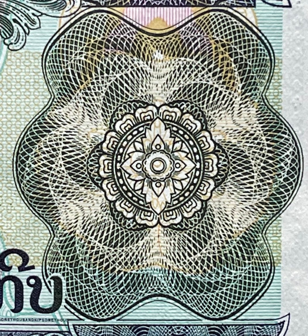 Diverse Lao Women; Indra Riding Airavata; Pha That Luang Buddhist Stupa & Cattle Grazing 1000 Kip Laos Authentic Banknote Money for Collage