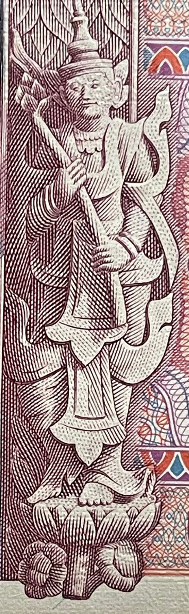 Spiritual Guardian Nat Thar and Brahminy Duck & General Aung San 35 Kyats Myanmar Authentic Banknote Money for Collage (Burma) (Moon Rabbit)