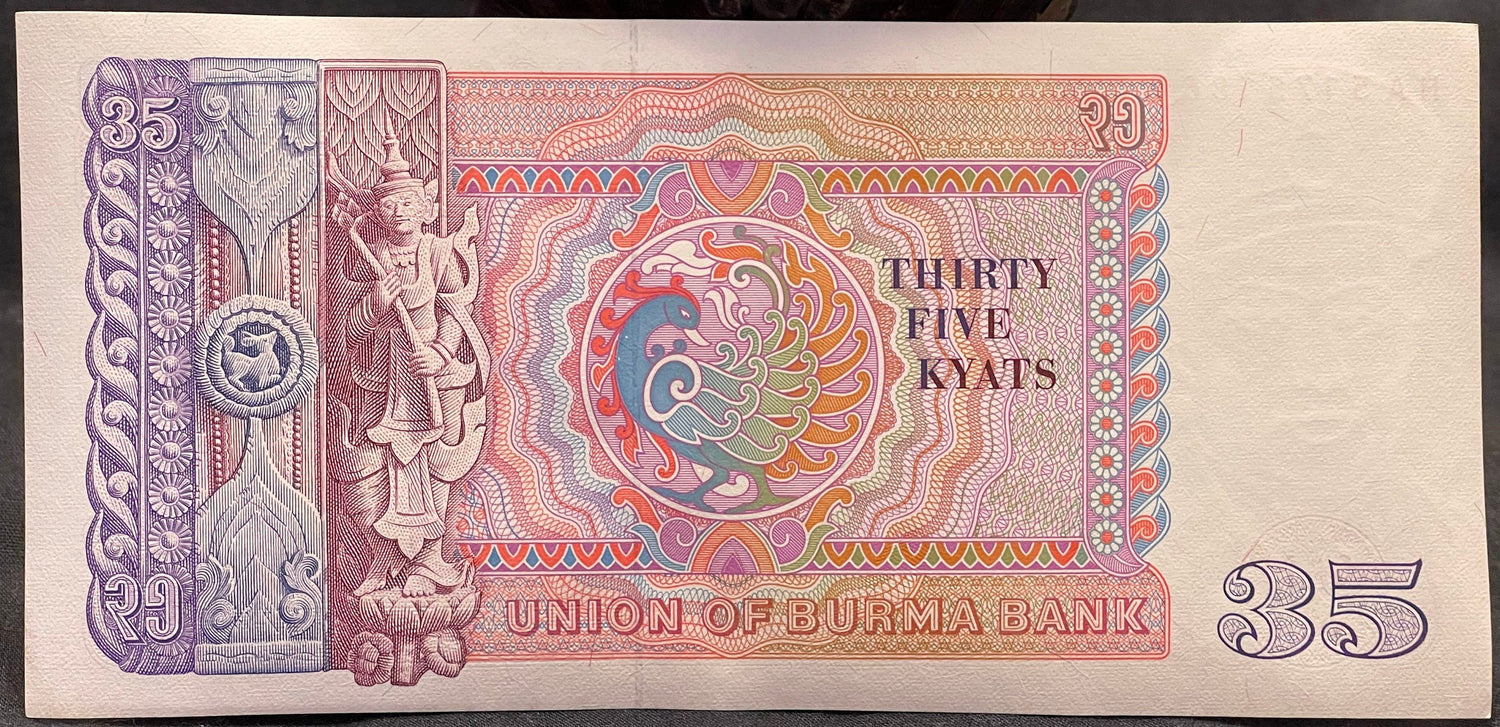 Spiritual Guardian Nat Thar and Brahminy Duck & General Aung San 35 Kyats Myanmar Authentic Banknote Money for Collage (Burma) (Moon Rabbit)