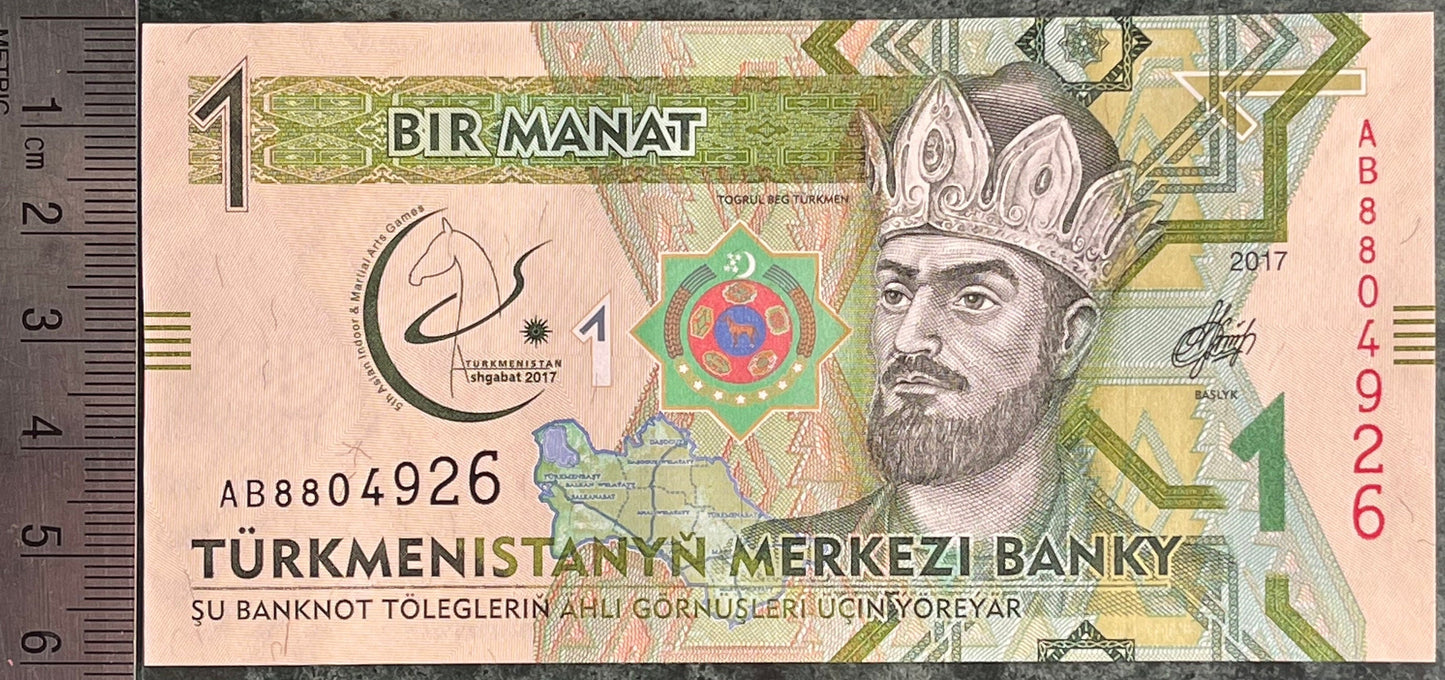 Seljuk Empire Founder Tughril & Falcon-Shaped Airport 1 Manat Turkmenistan Authentic Banknote Money for Collage (Aşgabat Airport) Satellite