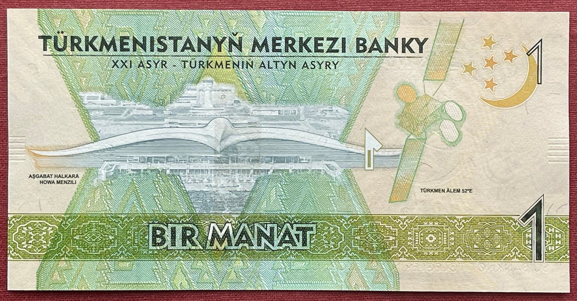 Seljuk Empire Founder Tughril & Falcon-Shaped Airport 1 Manat Turkmenistan Authentic Banknote Money for Collage (Aşgabat Airport) Satellite