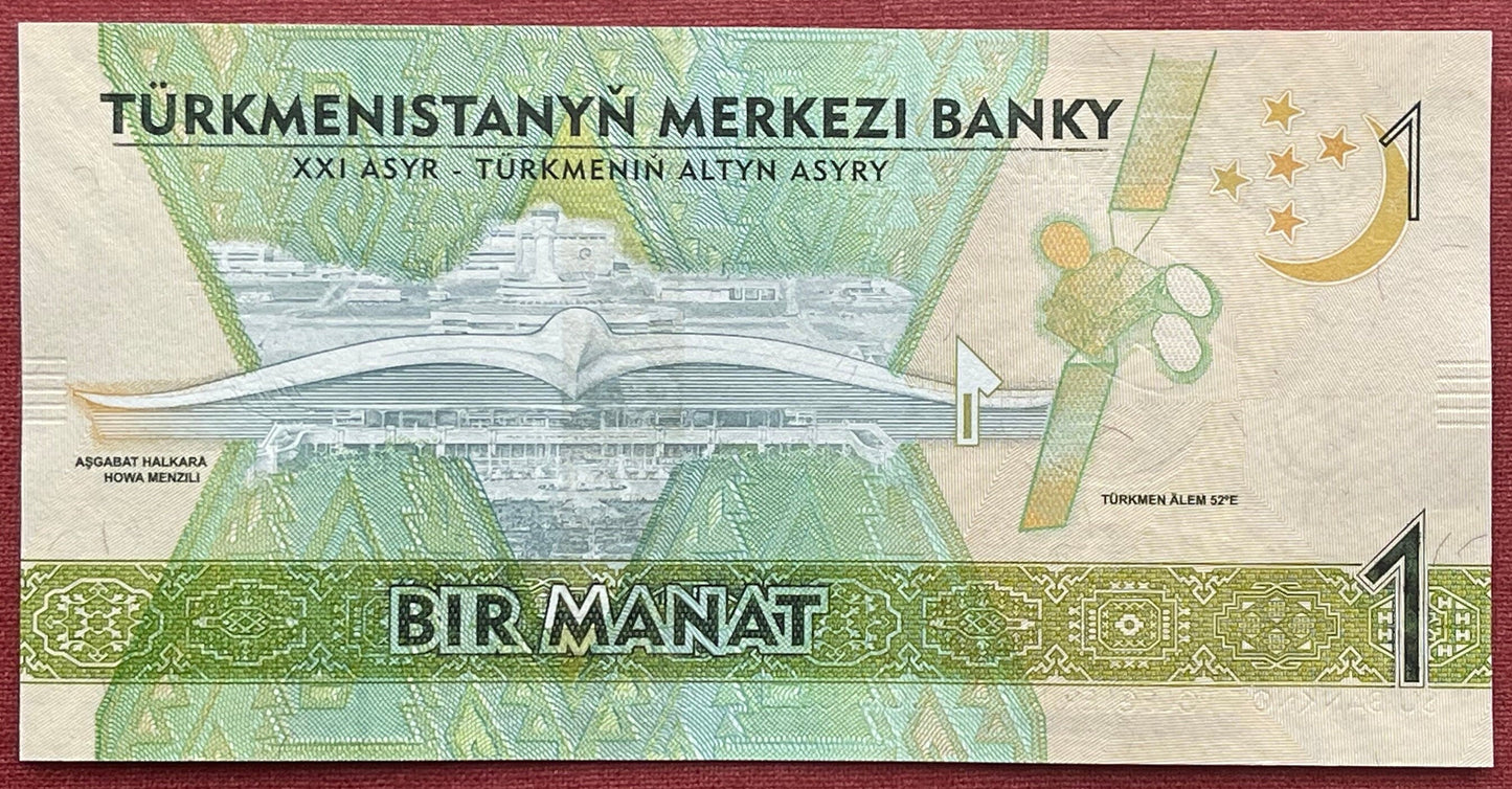 Seljuk Empire Founder Tughril & Falcon-Shaped Airport 1 Manat Turkmenistan Authentic Banknote Money for Collage (Aşgabat Airport) Satellite