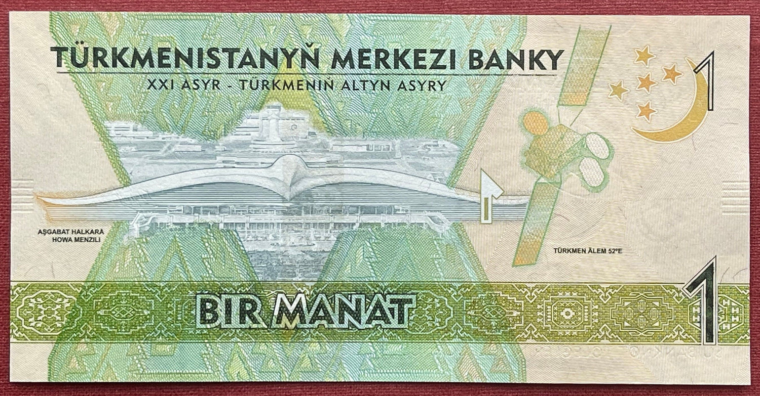 Seljuk Empire Founder Tughril & Falcon-Shaped Airport 1 Manat Turkmenistan Authentic Banknote Money for Collage (Aşgabat Airport) Satellite