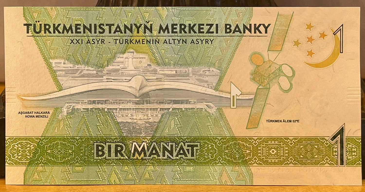 Seljuk Empire Founder Tughril & Falcon-Shaped Airport 1 Manat Turkmenistan Authentic Banknote Money for Collage (Aşgabat Airport) Satellite