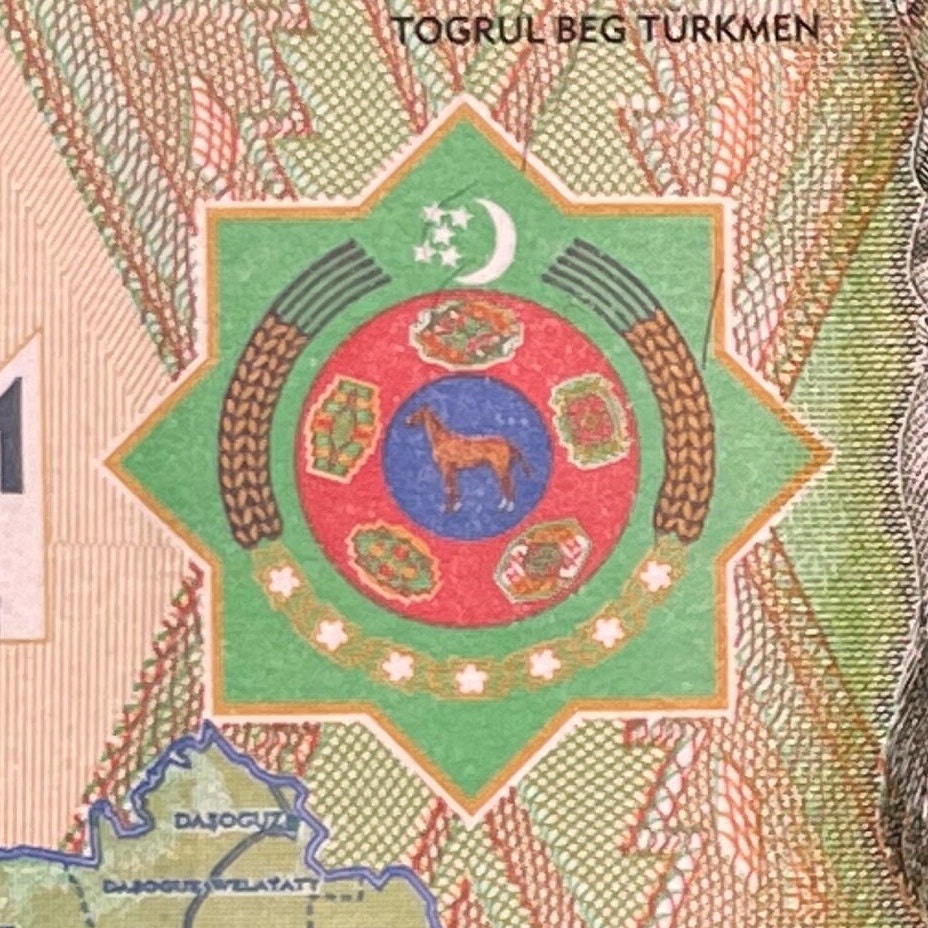 Seljuk Empire Founder Tughril & Falcon-Shaped Airport 1 Manat Turkmenistan Authentic Banknote Money for Collage (Aşgabat Airport) Satellite