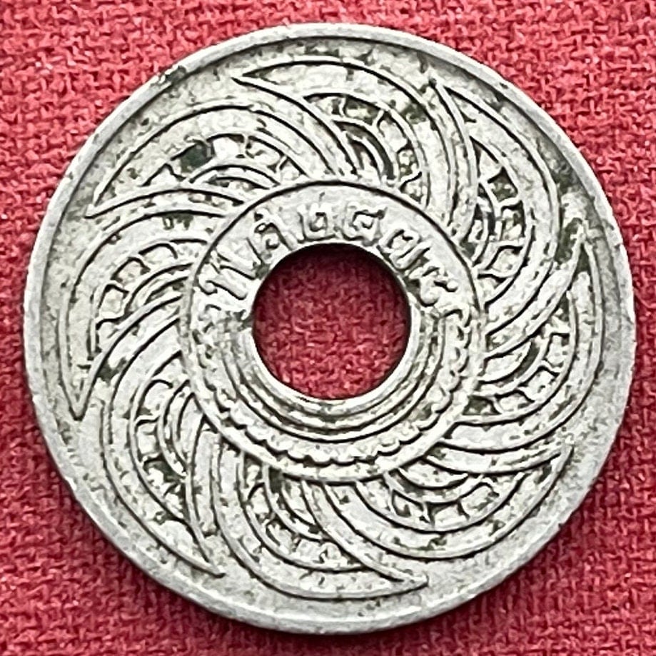 Unalom Third Eye (Yantra Tattoo) & Sudarshana Chakra Wheel of Time 10 Satang Thailand Authentic Coin Money for Jewelry (Krishna) (Buddha) Om