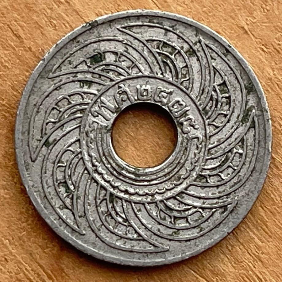 Unalom Third Eye (Yantra Tattoo) & Sudarshana Chakra Wheel of Time 10 Satang Thailand Authentic Coin Money for Jewelry (Krishna) (Buddha) Om