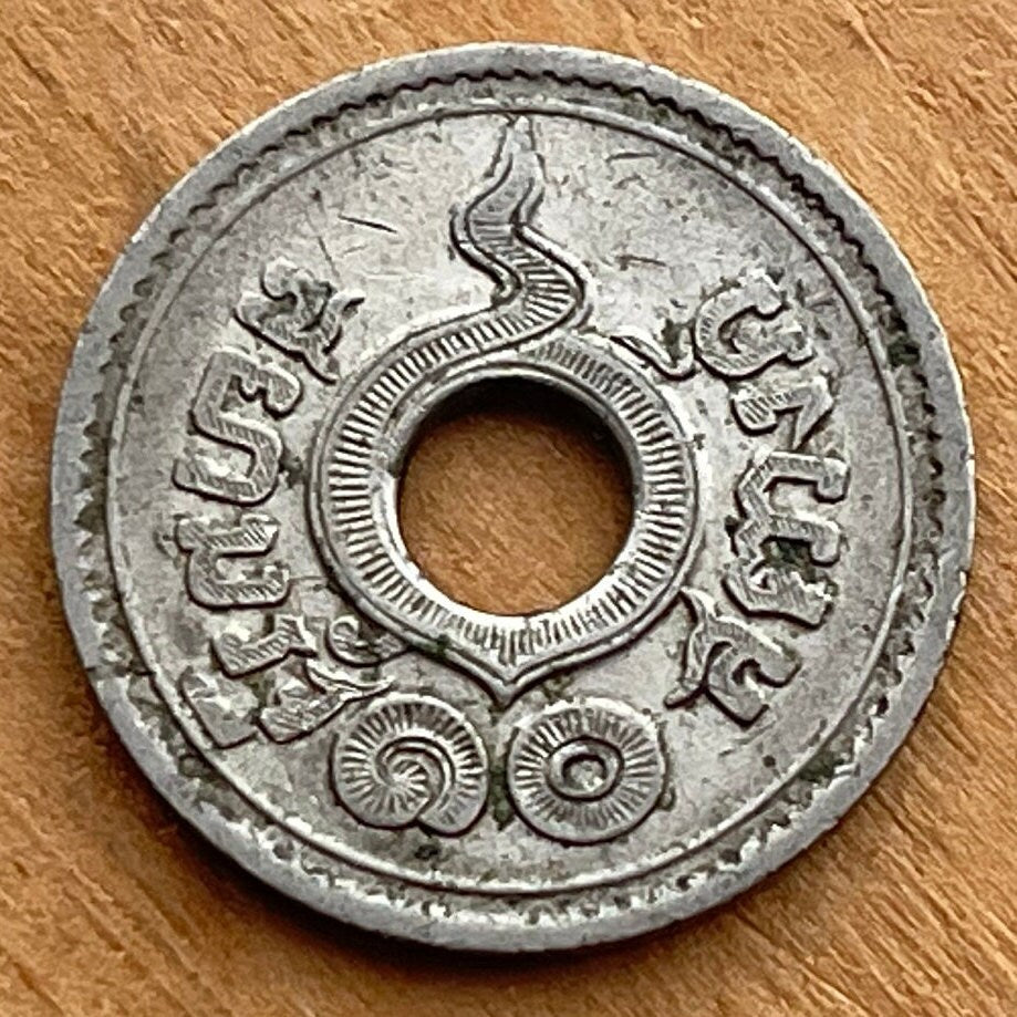 Unalom Third Eye (Yantra Tattoo) & Sudarshana Chakra Wheel of Time 10 Satang Thailand Authentic Coin Money for Jewelry (Krishna) (Buddha) Om