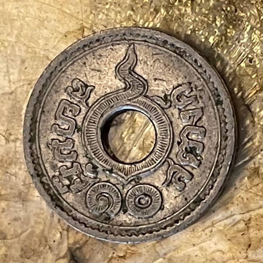 Unalom Third Eye (Yantra Tattoo) & Sudarshana Chakra Wheel of Time 10 Satang Thailand Authentic Coin Money for Jewelry (Krishna) (Buddha) Om