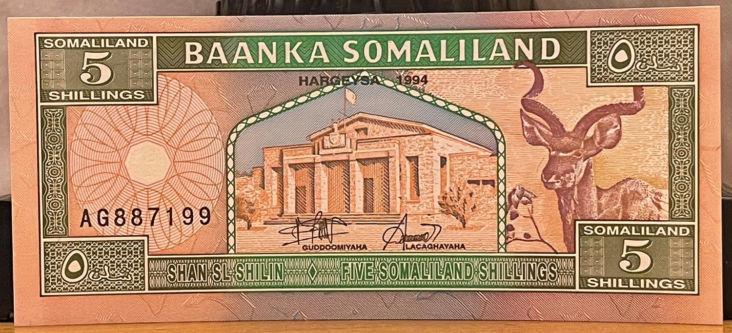 Nomad Camel Caravan, Kudu & Goodrika Supreme Court Building 5 Shillings Somaliland Authentic Banknote Money for Collage (Dromedary)