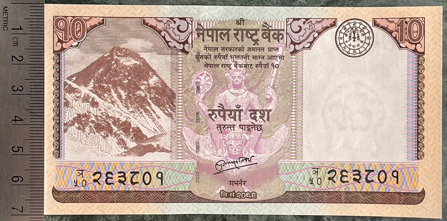 Blackbuck Antelope; Lord Vishnu Riding on Garuda; Mt Everest; Rhododendron 10 Rupees Nepal Authentic Banknote Money for Collage (Sagarmāthā)