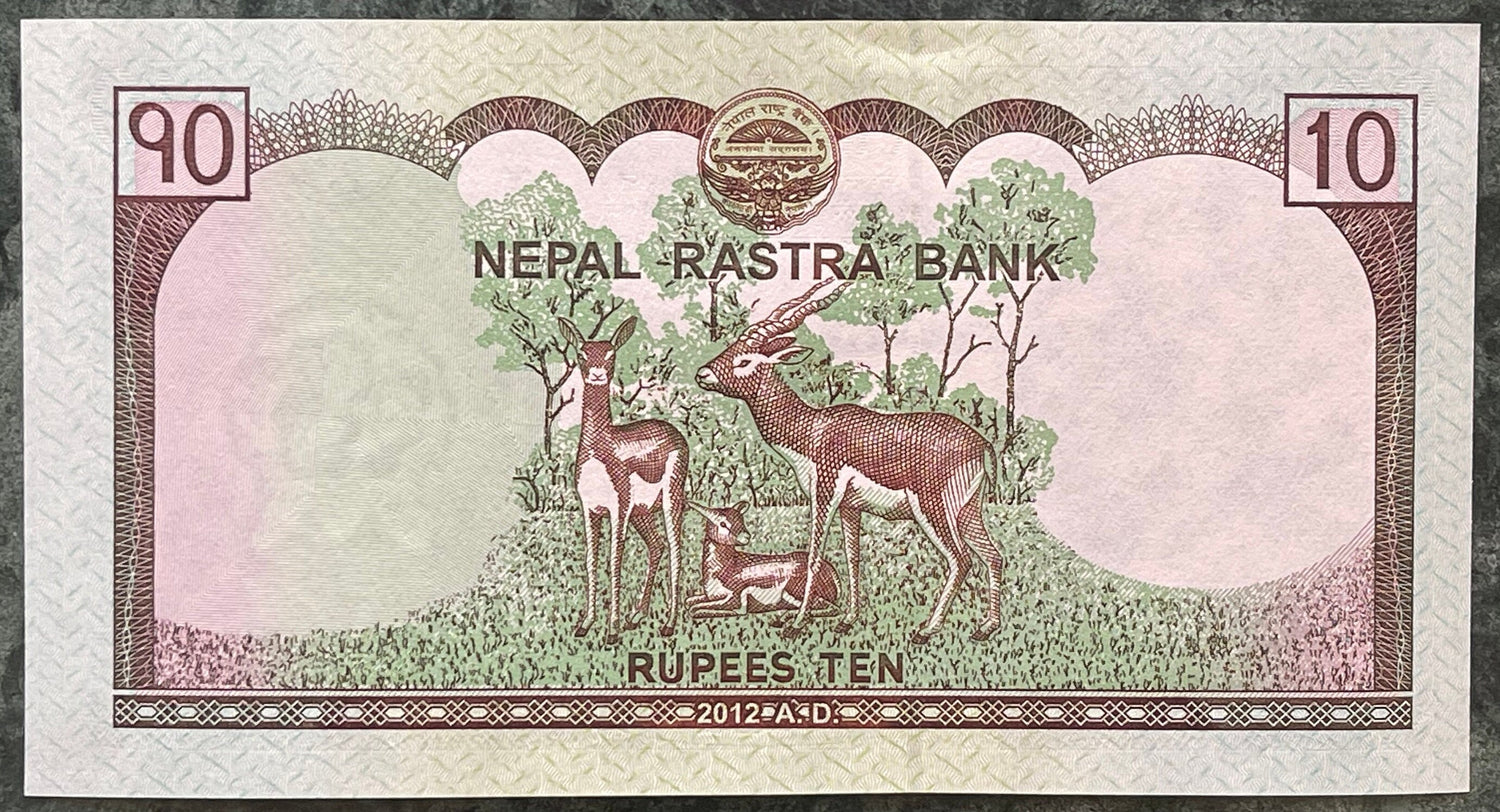 Blackbuck Antelope; Lord Vishnu Riding on Garuda; Mt Everest; Rhododendron 10 Rupees Nepal Authentic Banknote Money for Collage (Sagarmāthā)