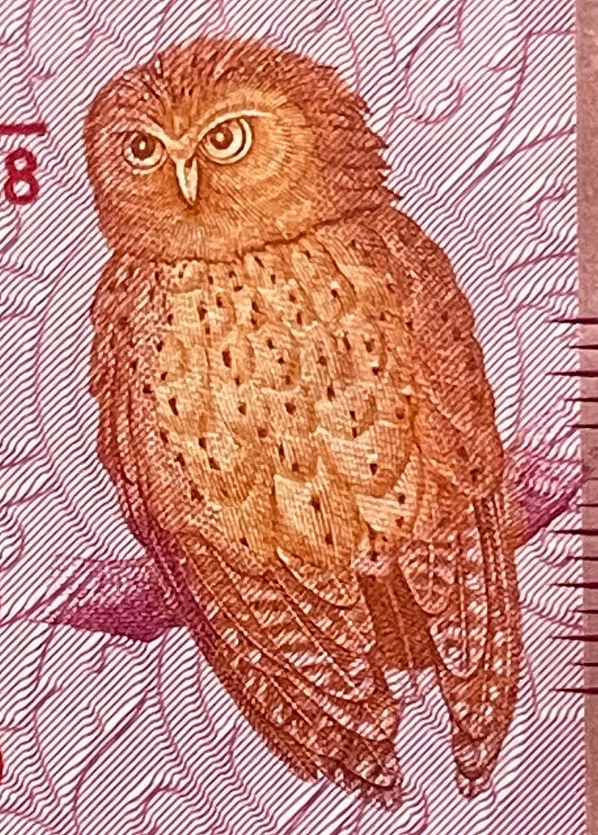 Kandyan Ves Dancer & Geta Beraya Drummer 20 Rupees Sri Lanka Authentic Banknote Money for Jewelry and Collage (Port of Colombo) Serendib Owl