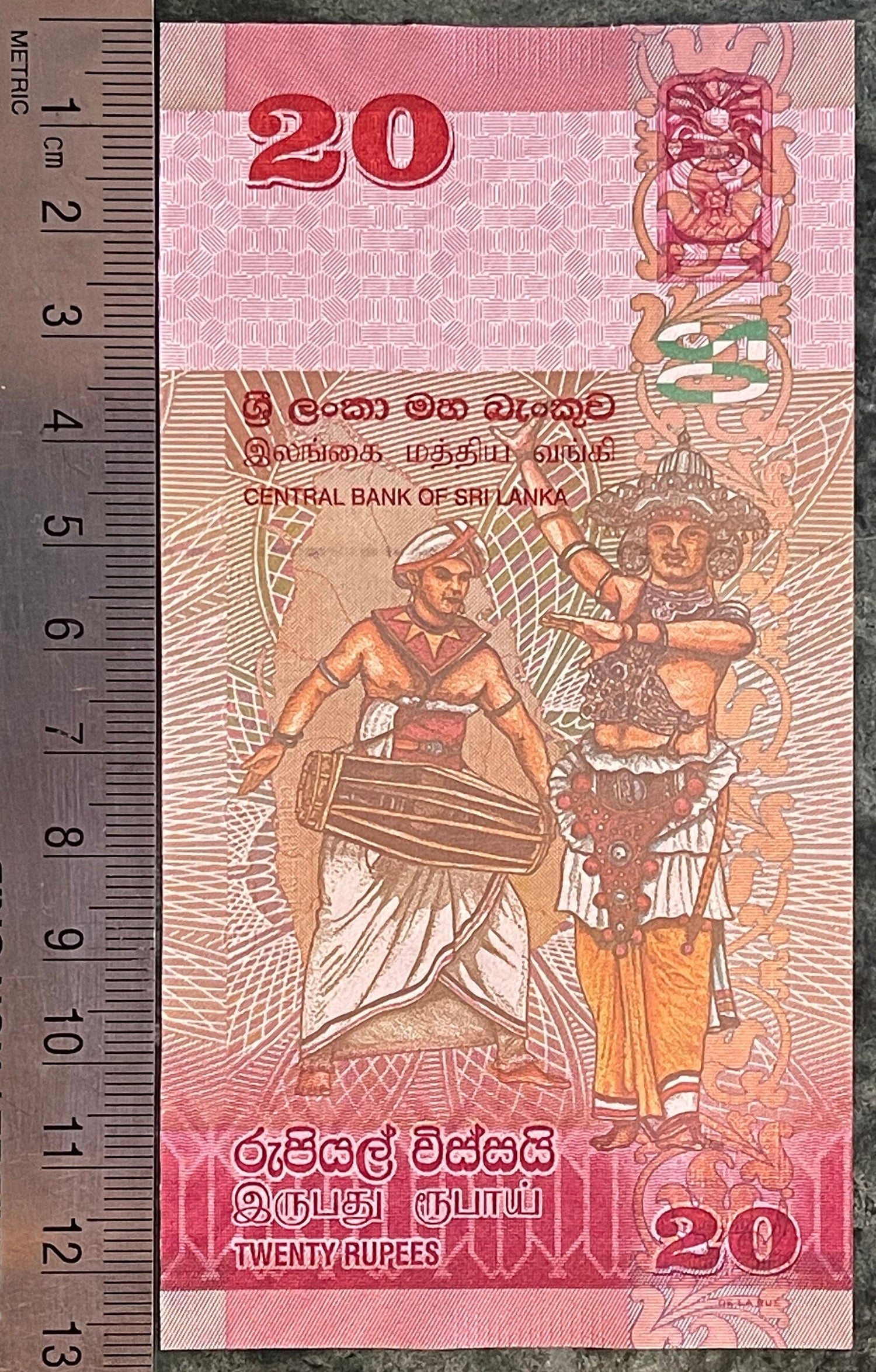 Kandyan Ves Dancer & Geta Beraya Drummer 20 Rupees Sri Lanka Authentic Banknote Money for Jewelry and Collage (Port of Colombo) Serendib Owl
