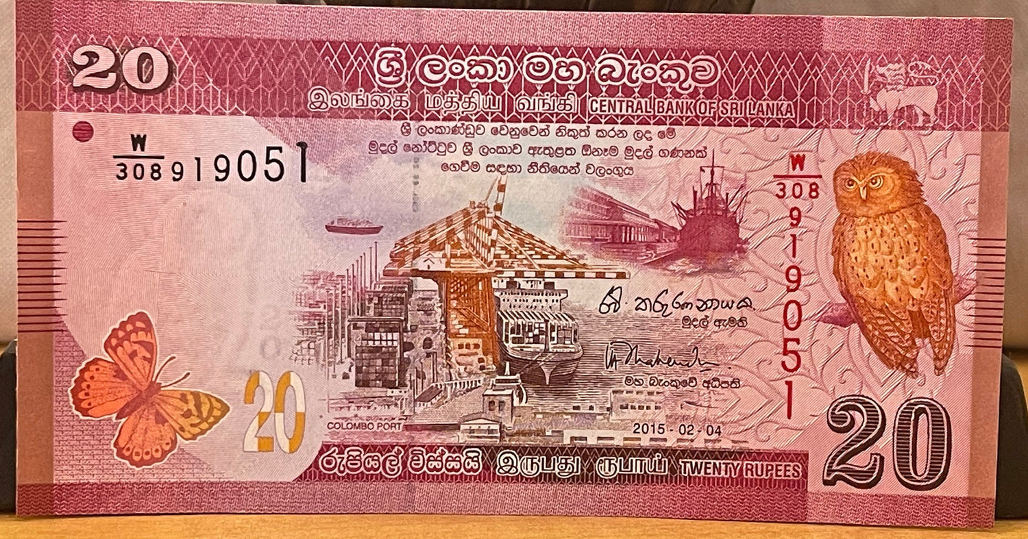Kandyan Ves Dancer & Geta Beraya Drummer 20 Rupees Sri Lanka Authentic Banknote Money for Jewelry and Collage (Port of Colombo) Serendib Owl