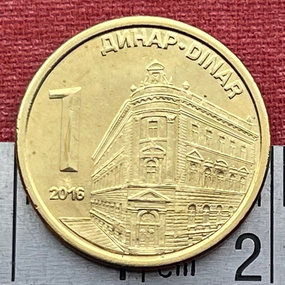 Privileged National Bank Building 1 Dinar Serbia Authentic Coin Money for Jewelry and Craft Making