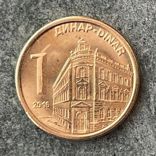 Privileged National Bank Building 1 Dinar Serbia Authentic Coin Money for Jewelry and Craft Making