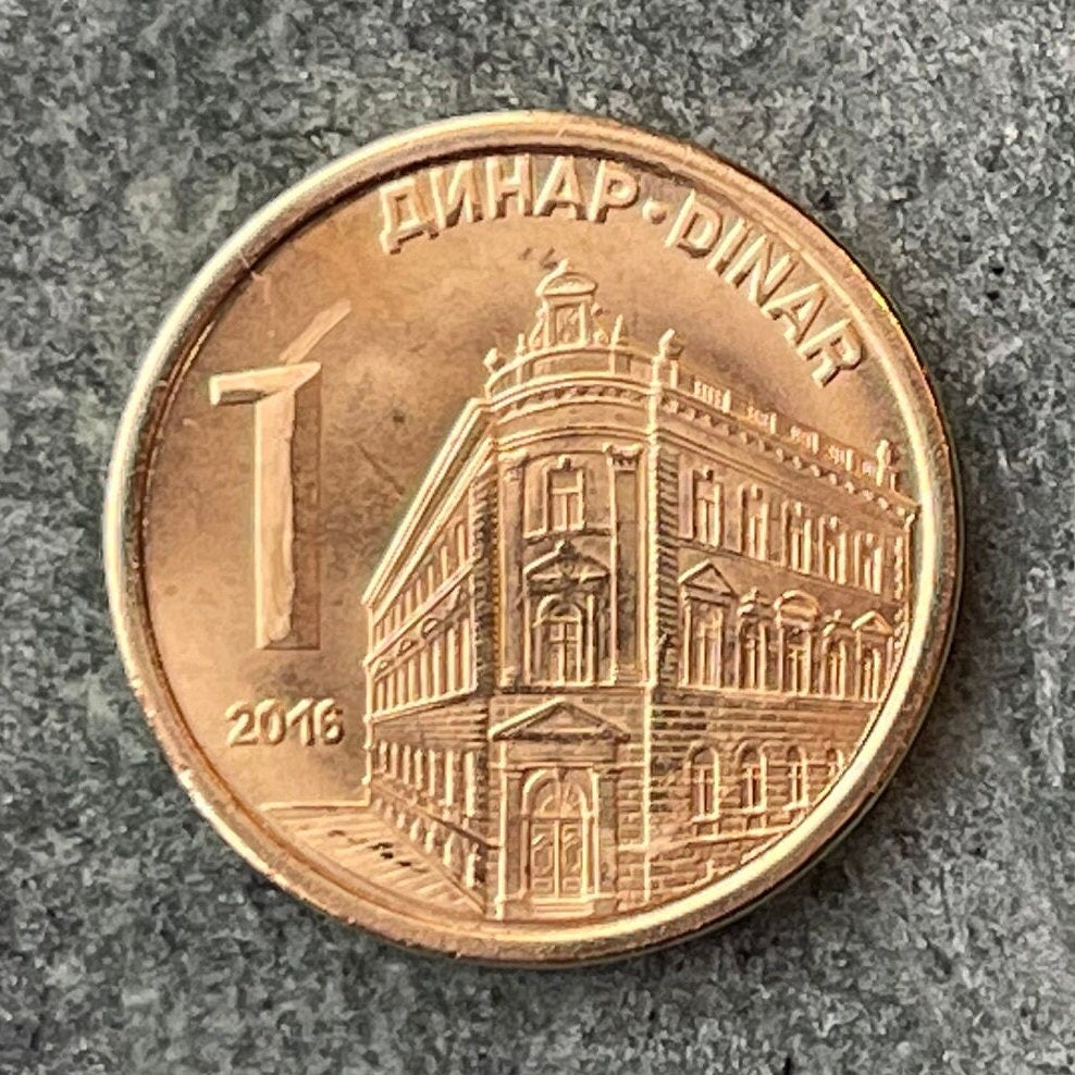 Privileged National Bank Building 1 Dinar Serbia Authentic Coin Money for Jewelry and Craft Making