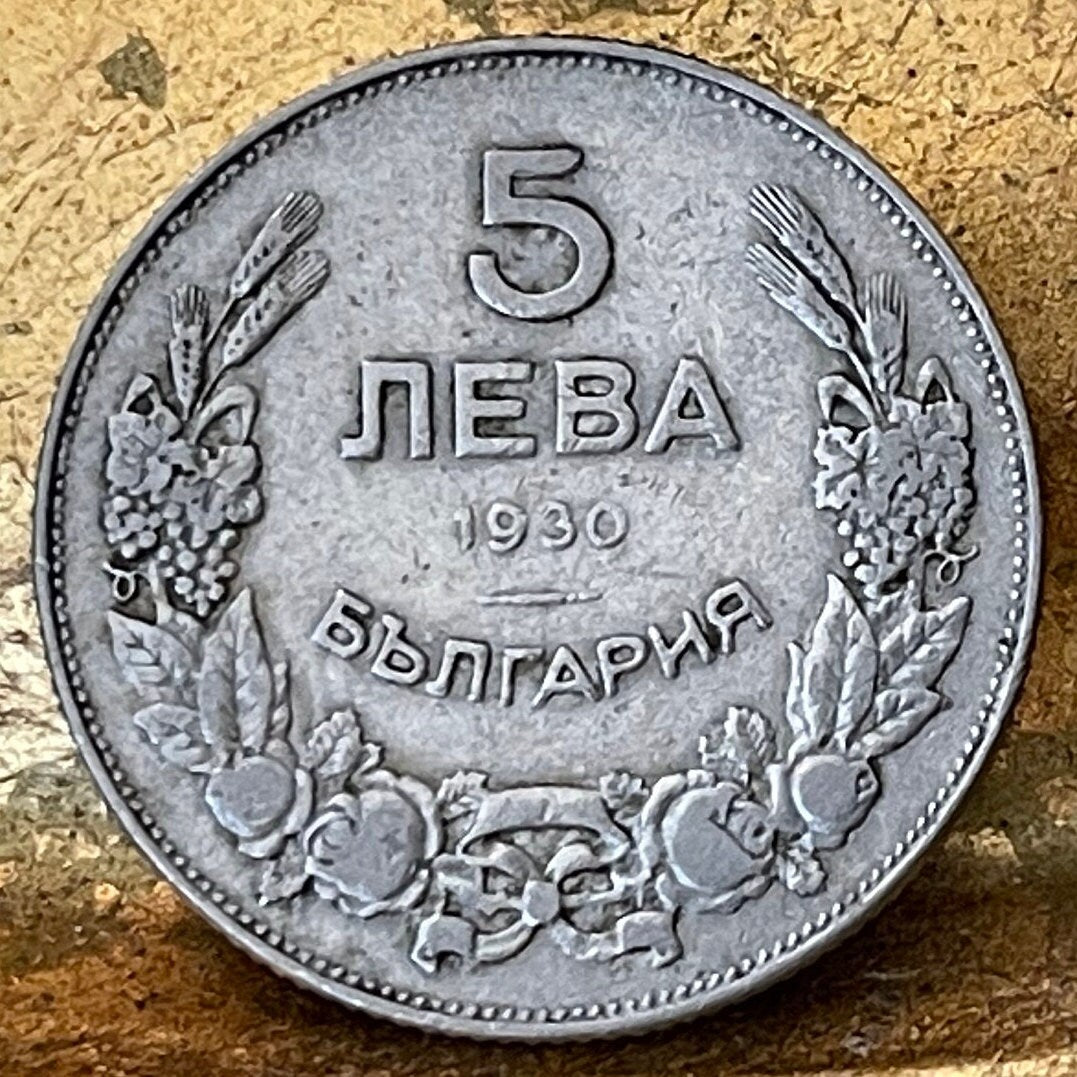 Khan Krum the Fearsome Hunts Lion 5 Leva Bulgaria Authentic Coin Money for Jewelry and Craft Making (1930) (Tsar Boris III)