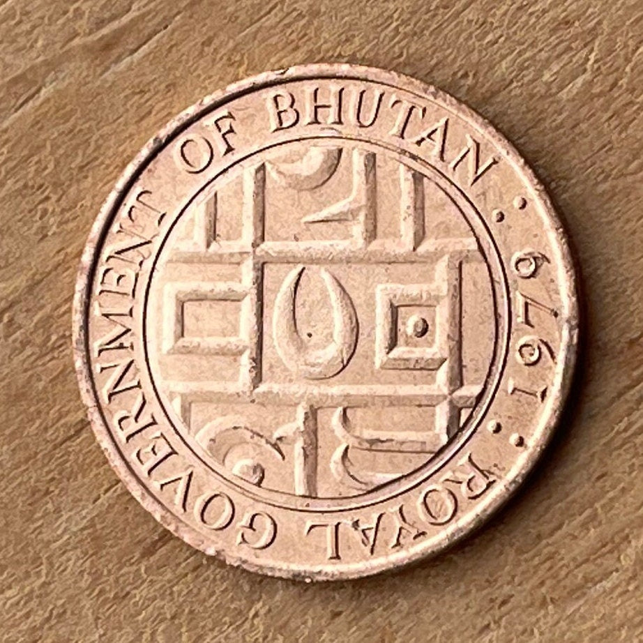 Vedic God Indra, Ruler of Heaven and Earth 5 Chhertum Bhutan Authentic Coin Money for Jewelry (Deb Half-Rupee) (Misstrike) (1979)