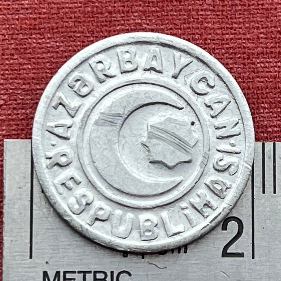 Star and Crescent 20 Qapik Azerbaijan Authentic Coin Money for Jewelry and Craft Making (Ottoman Empire) (Eight Pointed Star)
