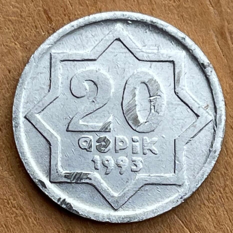 Star and Crescent 20 Qapik Azerbaijan Authentic Coin Money for Jewelry and Craft Making (Ottoman Empire) (Eight Pointed Star)