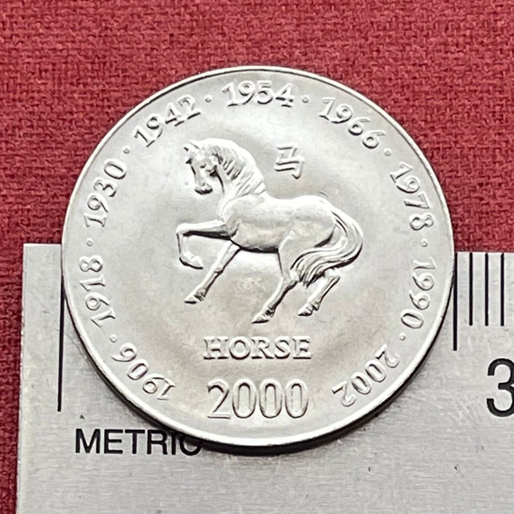 Year of the Horse Chinese Zodiac 10 Shillings Somalia Authentic Coin Money for Jewelry (2000) 1906 1918 1930 1942 1954 1966 1978 1990 2002