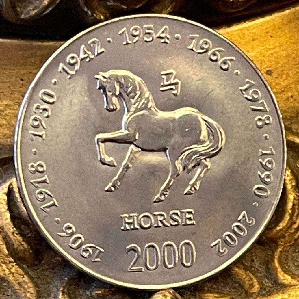 Year of the Horse Chinese Zodiac 10 Shillings Somalia Authentic Coin Money for Jewelry (2000) 1906 1918 1930 1942 1954 1966 1978 1990 2002